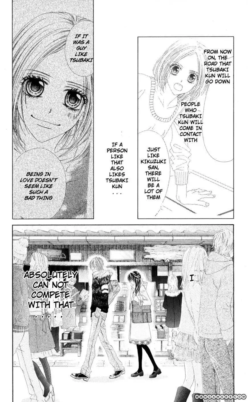 Kyou, Koi wo Hajimemasu Chapter 73 8